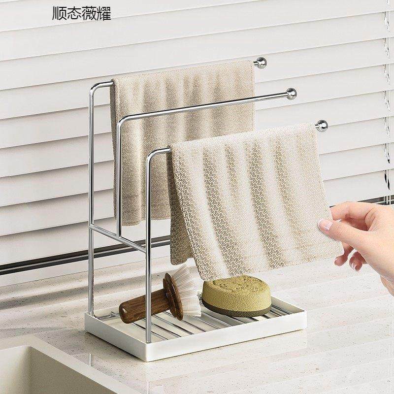 厨房家用不锈钢抹布沥水架厨房免打孔毛巾水槽洗碗收纳窗台置物架,厨房/烹饪用具,厨房置物架/置物柜/角架,淘宝优惠券,粉丝福利购,淘宝优惠卷