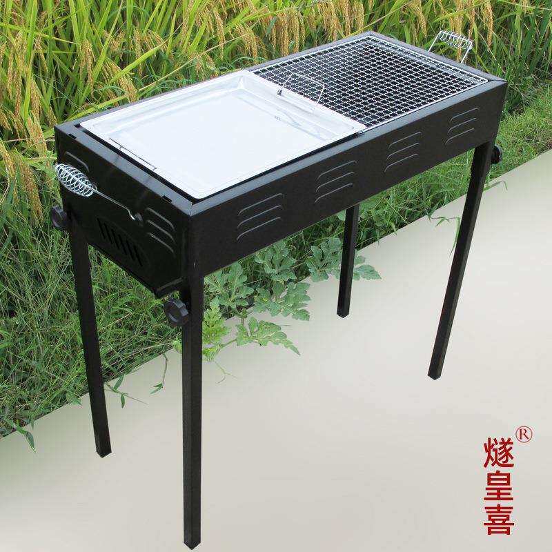 大号日式木炭烧烤炉户外折叠烧烤架子带烤煎盘两用BBQ碳烤炉