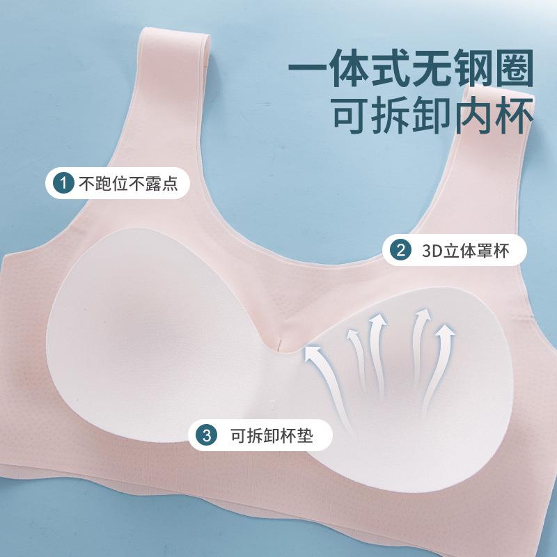 新款直销新品少女文胸运动内衣女小背心式学生初中高中生女童发育