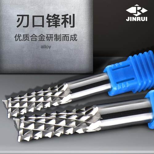 金瑞源1头CNC铣刀厂7家合成P石环氧板开粗玉米3TRQ.5CB铣刀可接非