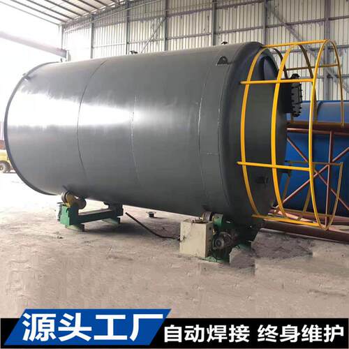 203050100立方福建立式储罐储液罐压力容器生产厂家10吨防爆油罐