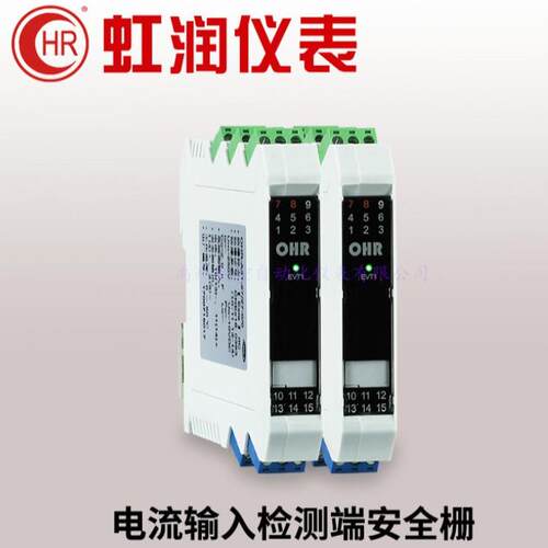 OHR-B31-X/27/27-X/X/0/0/1 OHR-B35-X/X/36/36-X/X/K7/K8 安全栅