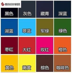 84修复衣服染色剂染料还原笔喷雾黑色不掉色不褪色上色翻新补色剂