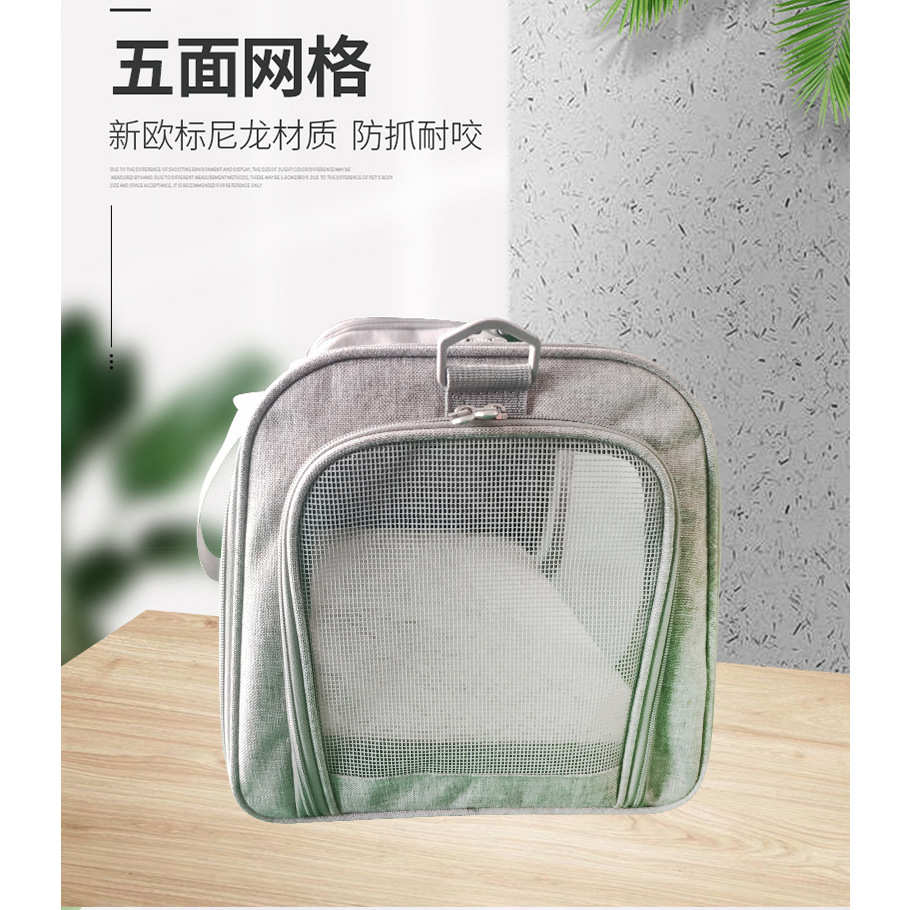 可折叠外出透气便携双肩猫咪包 手提箱包狗狗旅行车载宠物包