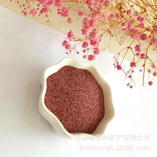 隆和矿产水刀沙80目海砂粉色80目岩板玻璃切割用