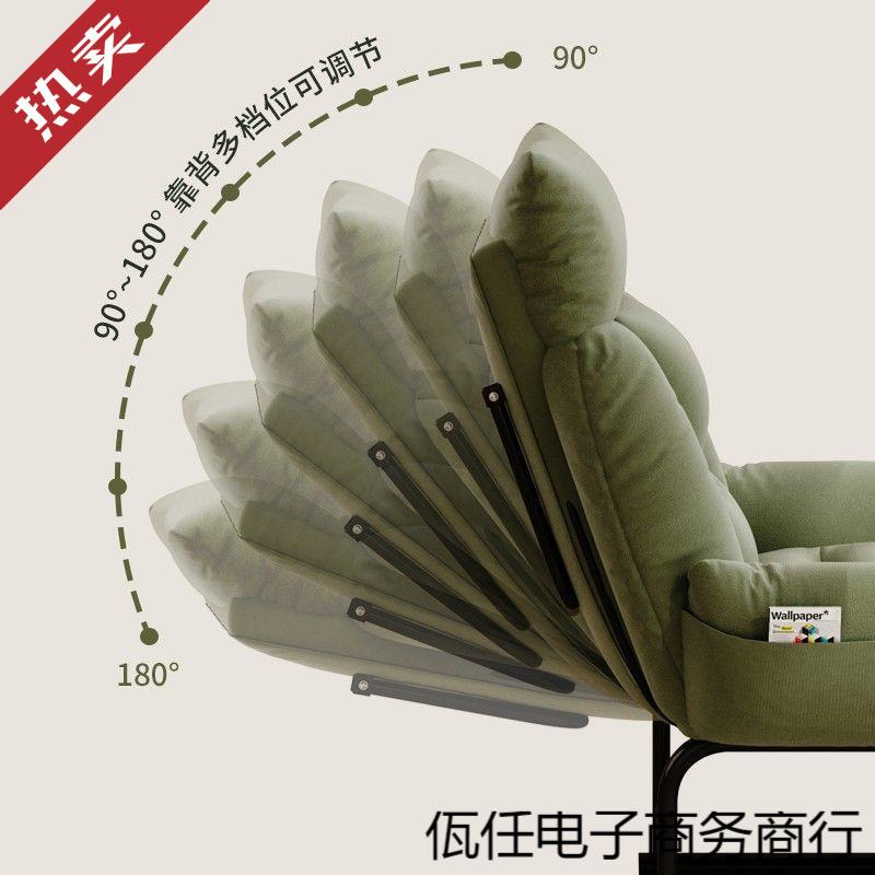 躺椅办公室午休午睡折叠床家用休闲可躺可坐两用电脑椅懒人沙发椅