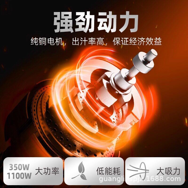 广凌商用立式甘蔗榨汁机压榨机蓄电全自动铜线电机压榨机甘蔗机