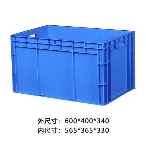 联生600*400*340胶箱 eu箱带盖塑料胶箱 防静电胶箱 灰色塑料箱