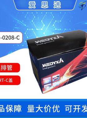 Axygen爱思进PCR-0208-C管八排管MCT-150-C离心管