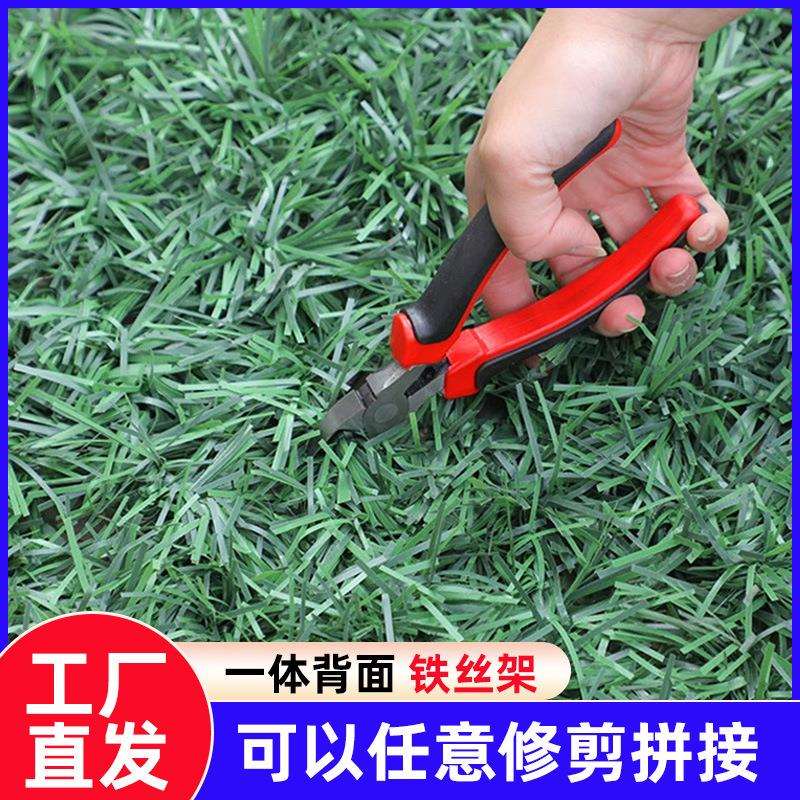 绿创松针篱笆铁丝网草坪外墙护栏围挡遮挡庭院人造假草皮室外户外