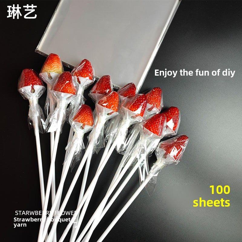 草莓玻璃纸水果花束diy材料包装包荔枝巧克力托杆透明果冻迷你纸