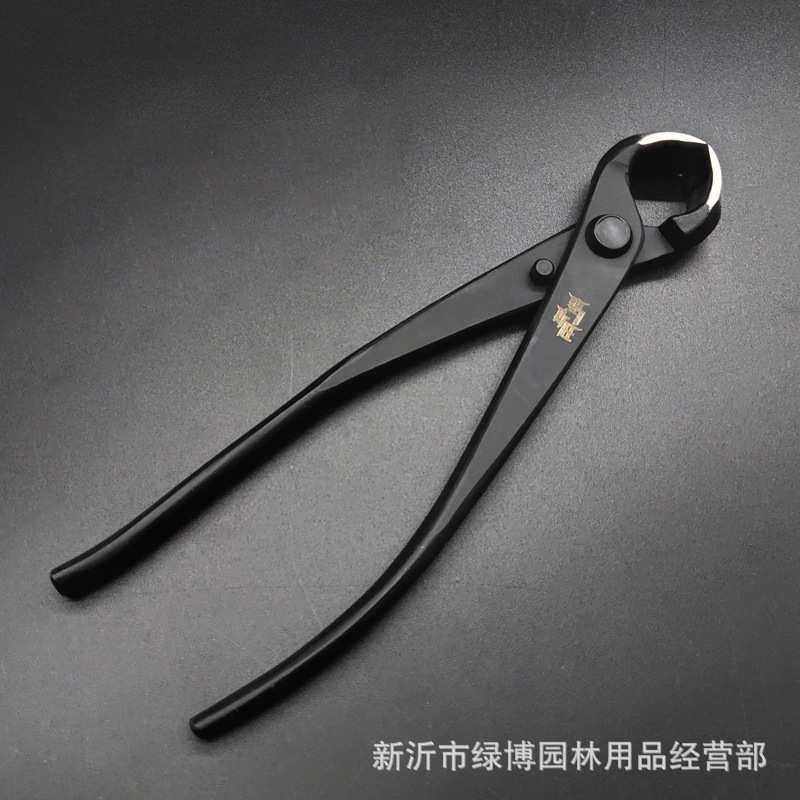 盆景工具套装球节剪斜口剪断线剪拉丝剪叶芽剪复合钢盆景造型专用,鲜花速递/花卉仿真/绿植园艺,其它园艺用品,淘宝优惠券,粉丝福利购,淘宝优惠卷