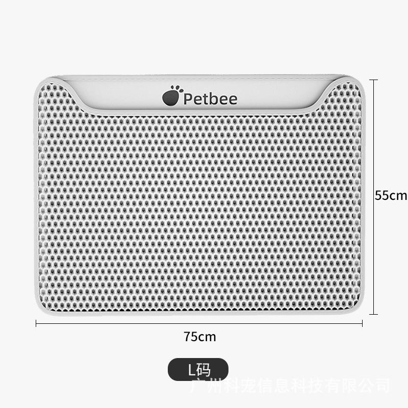 贝乐猫砂过滤地垫宠物垫子沙发