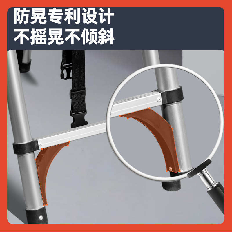 ▽可行走人字梯多功能双面折叠伸缩梯铝合金加厚工程便携升降木