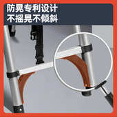 ▽可行走人字梯多功能双面折叠伸缩梯铝合金加厚工程便携升降木