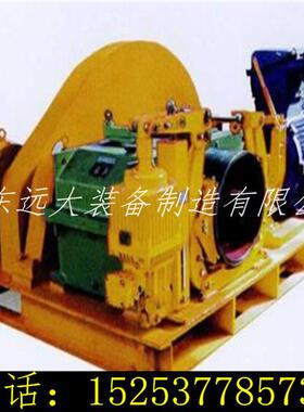 SQ绞车主压绳轮主压绳轮牵引车主压绳轮远大装备供应