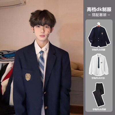 日系dk西装制服男士春秋季jk套装常春藤学院风男装西服三件套装潮