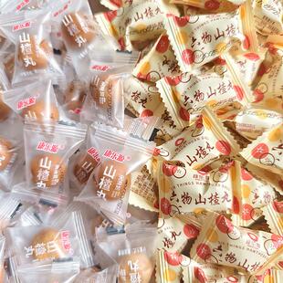 山楂丸六物山楂球酸甜零食蜜饯京糕条独立包装不加色素防腐