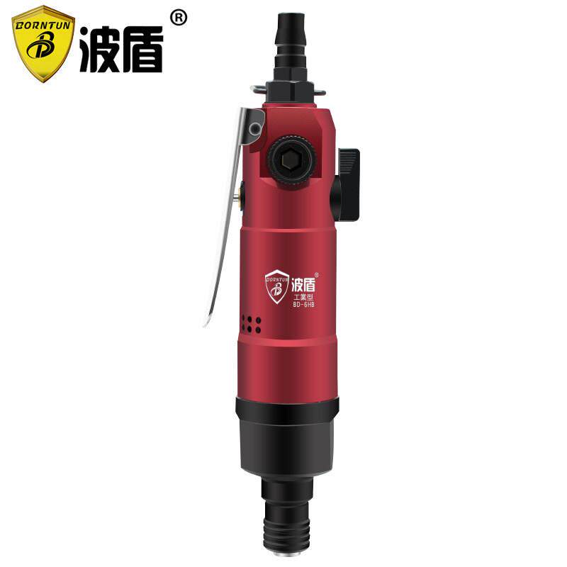 波盾 工业级气动起子 气动螺丝刀 风动起子 螺丝起子 风动螺丝起