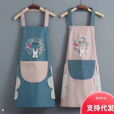 Waterproof Stain-Resistant Coral Fleece Hand Towel Apron, Fl