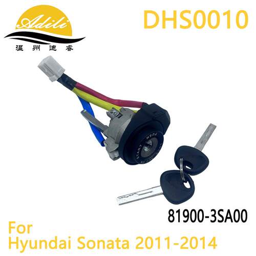 Sonata 2011-2014 索8 点火锁 81900-3SA00 819003SA00