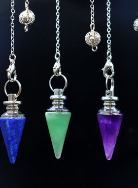 石子弹头摆紫天然六角灵摆子弹吊坠摆链圆锥7水晶柱灵坠灵色柱角