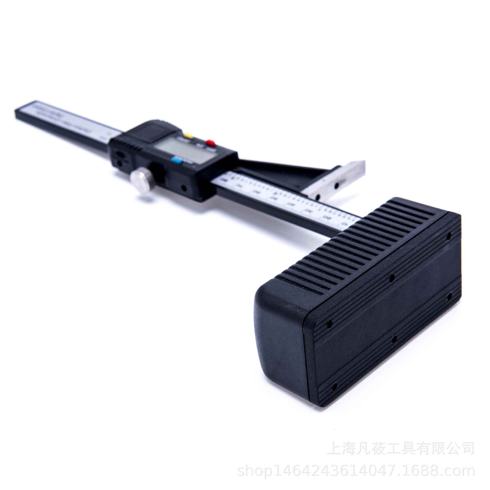 凡莜迷你塑料磁电子数显带高木工台锯度高度尺划线尺规角度尺