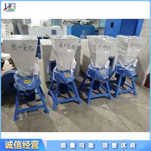 小型乳胶棉粉碎机海绵泡沫切料机慢回弹沙发坐垫切割机