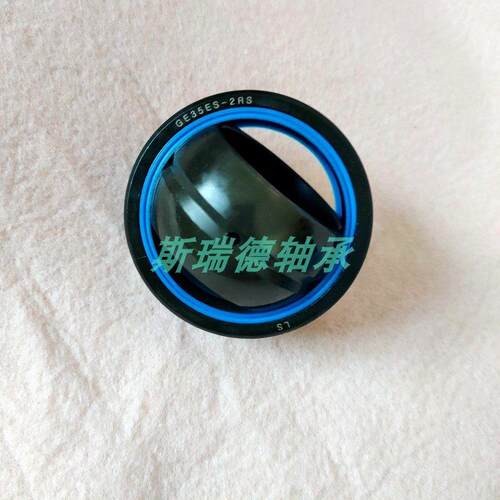 向心关节鱼眼轴承GE 20 25 30 35 15 17 40 45 50 60 16 15 ES2RS