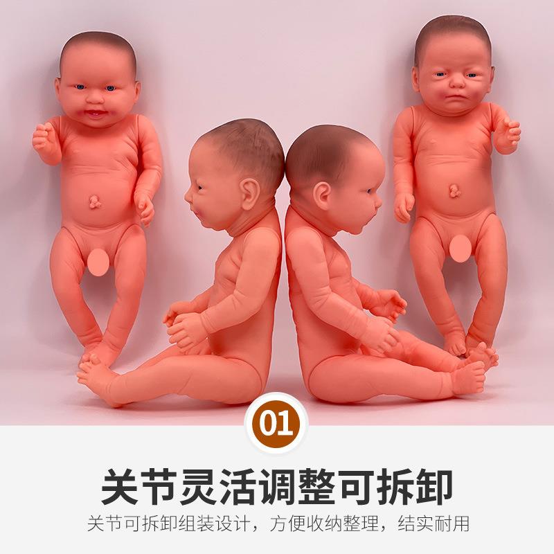 新款直销塑胶入水娃娃仿真软胶婴儿娃娃模型家政月嫂培训用可抚触