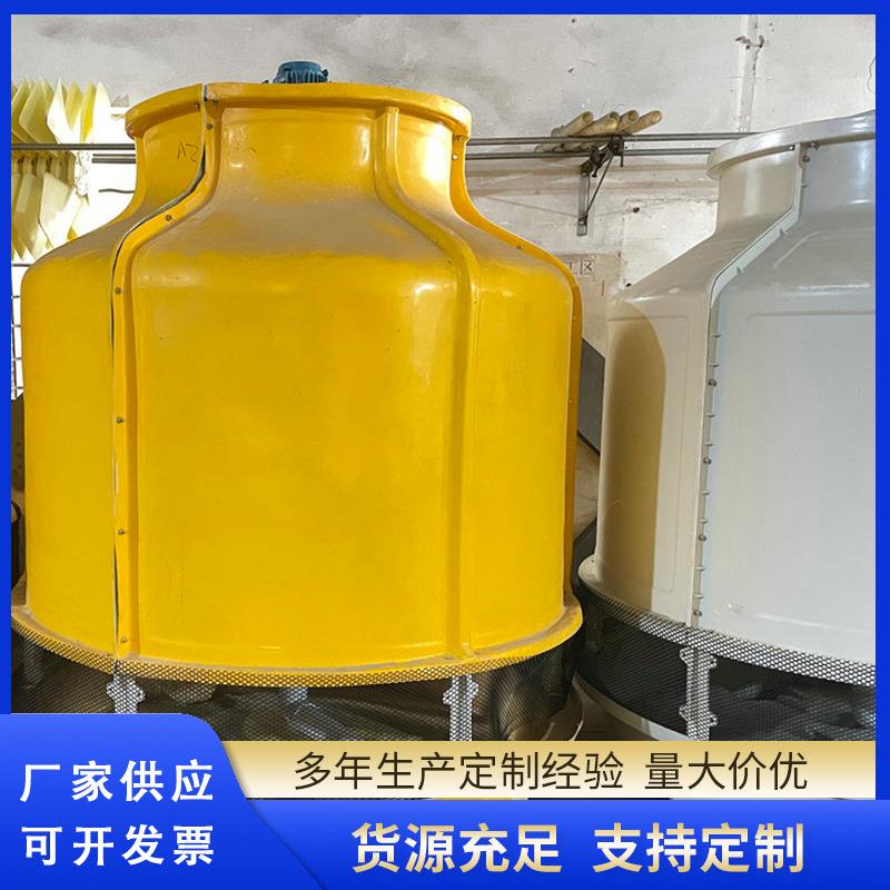 横流式闭式冷却塔小型注塑机快速降温冷水塔制冷设备厂家加工