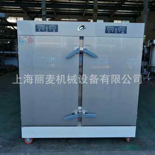 电蒸饭柜单门锈钢蒸饭箱商用酿酒米饭 馒头饭蒸饭车大型不电蒸柜