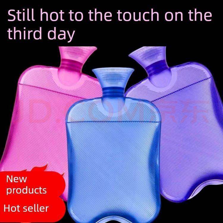 热水袋加厚防爆注水暖水袋冬季保暖女热敷肚子随身PVC学生暖手宝,居家日用,热水袋,淘宝优惠券,粉丝福利购,淘宝优惠卷