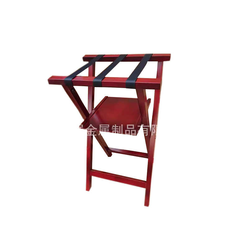 行李架批发酒店客房行李架餐盘行李架实木行李架餐盘架子