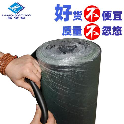 厂家供应黑色橡胶板绝缘防水防潮耐油铺地用橡胶垫包管道橡胶皮