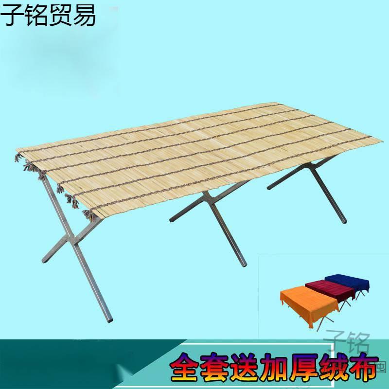 夜市摆摊桌子展示架摆地摊折叠货架竹席神器一秒收摊摊位桌便携