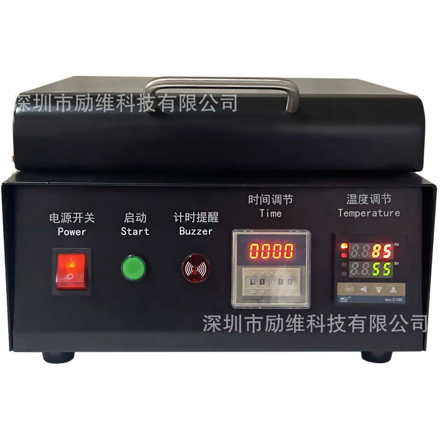 深圳励维科技LW-001恒温加热台贴片线路板拆焊精密恒温数显调温