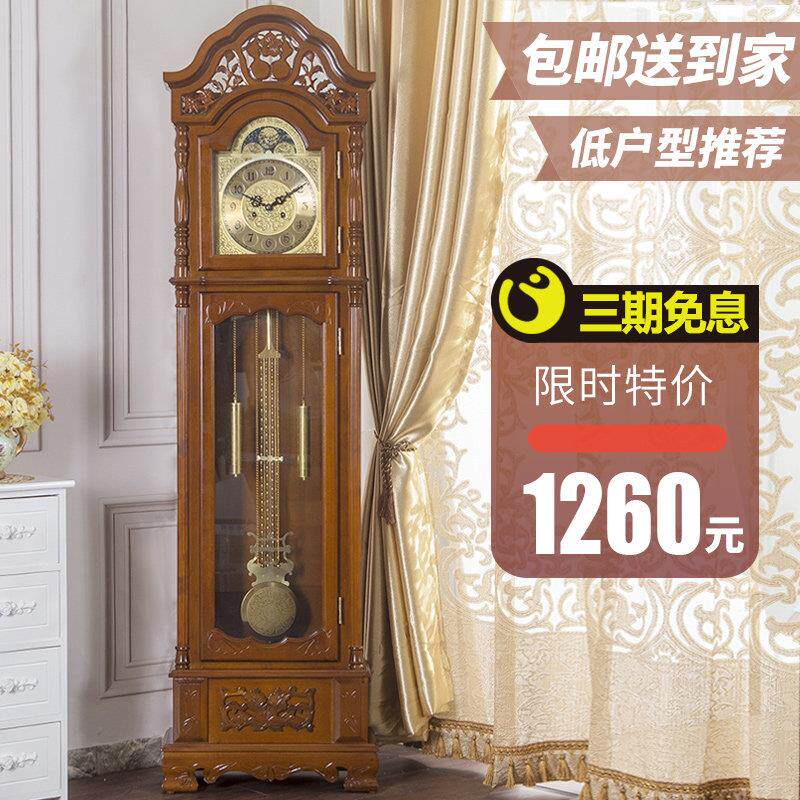 落地钟 复古简约欧式机械钟实木手工雕刻现代新中式客厅报时座钟