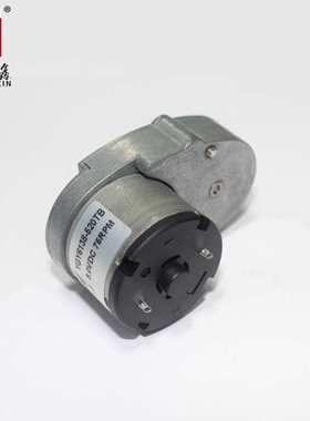 直流减速电机YGY6138机器人保险柜配件低噪音自动门锁有刷马达