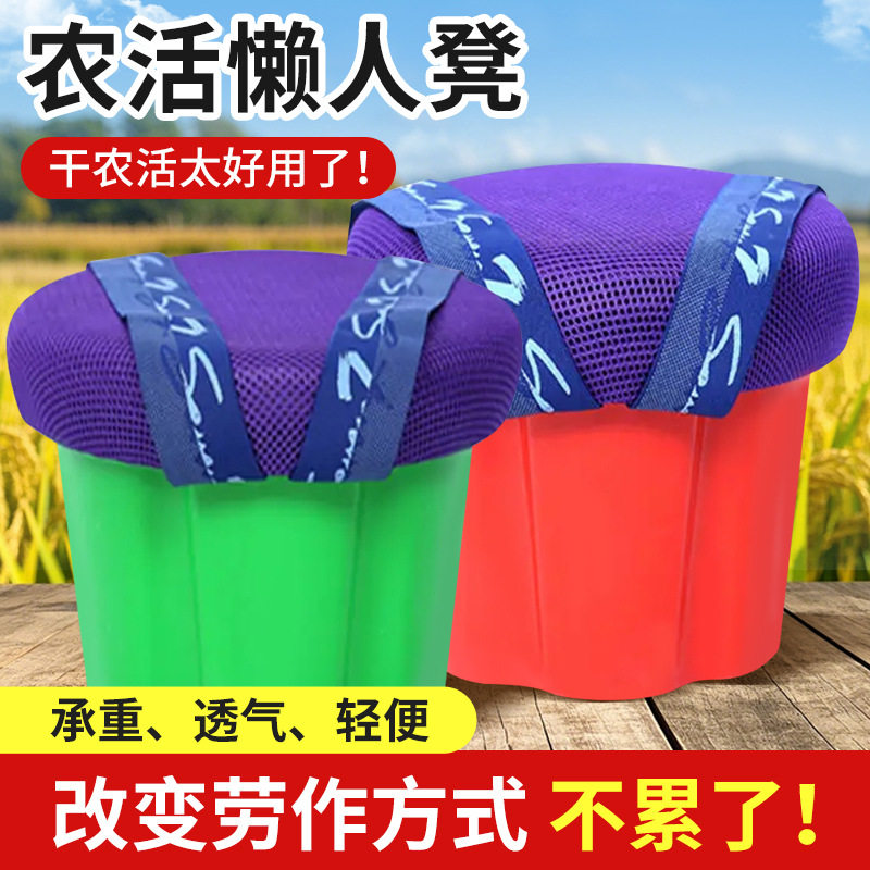 跟屁虫农村神器懒人其它农用工具