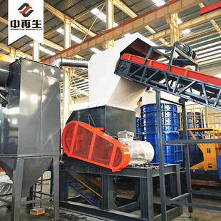 现货供应废金属破碎机设备油漆桶包装 桶粉碎机饮料罐易拉罐破碎