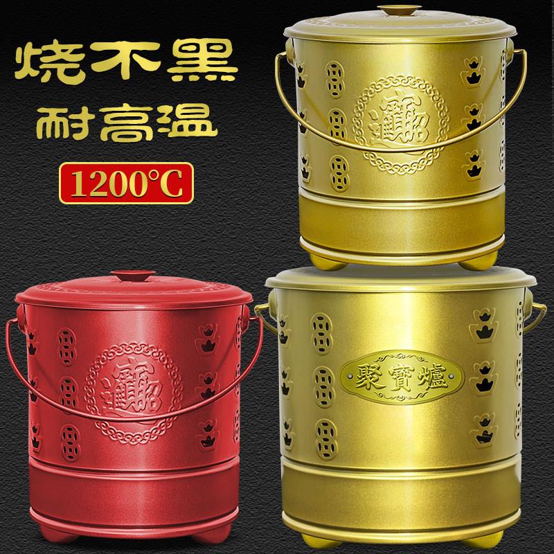 不锈钢烧金桶 耐高温烧炉桶 家用元宝铁桶无烟炉焚烧纸久烧不变色