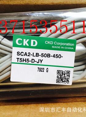 CKD原装FFBM-5108A505C3R3FFB-5110A5C3R3FFB-3108A3H3A6