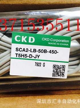 CKD原装FFBM-5108A505C3R3FFB-5110A5C3R3FFB-3108A3H3A6