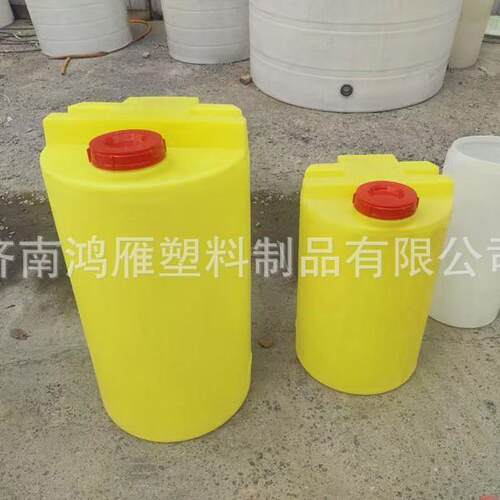 济南厂家直销200LPE加药箱搅拌罐PACPAM计量箱药剂桶投药桶滚塑