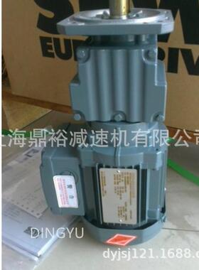 赛威蜗轮系列WA20DRN71MS4三合一减速机空心轴齿轮减速机现货