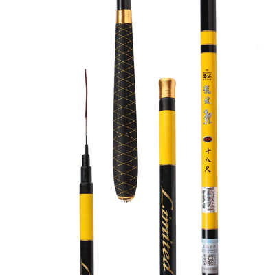 买一送一鱼竿碳素超轻超硬3.95.4 6.3 7.2米长节手竿台钓竿钓鱼竿