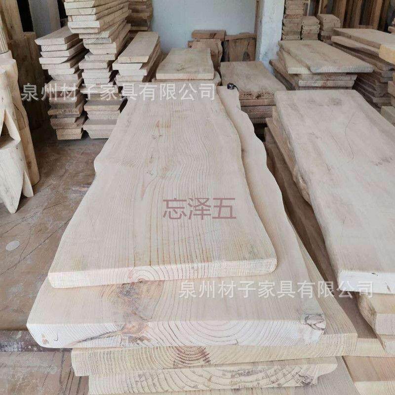 PC原木整板茶桌实木自然边大板桌茶楼接待泡茶桌办公室老板桌会议