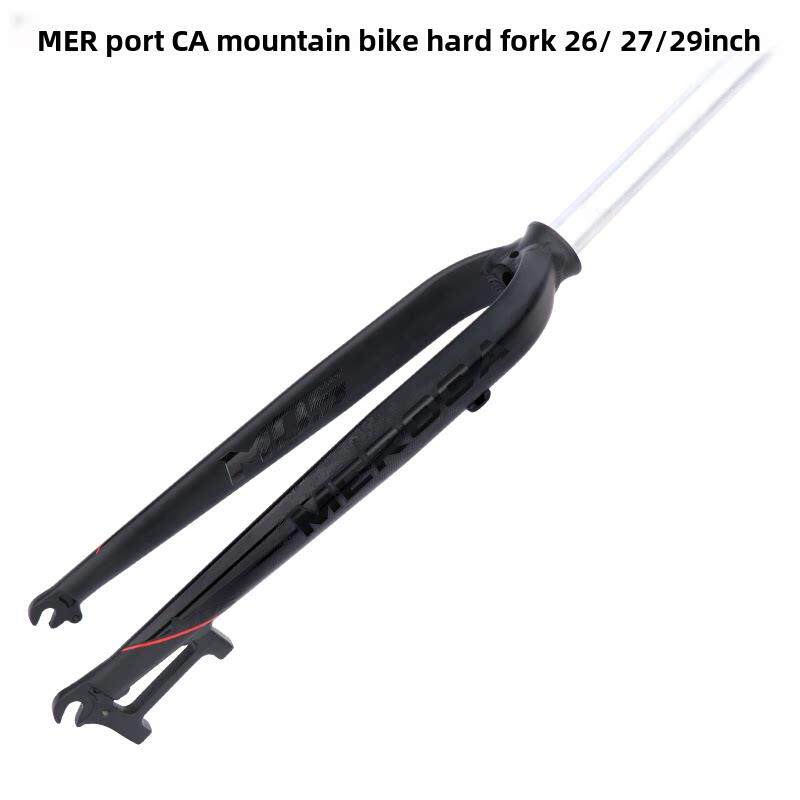 Meroca山地车硬叉26/27.5/ 29英寸铝合金超轻前叉a柱盘式制动器山