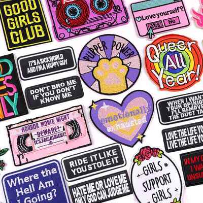 Embroidery Patch Where The Hell Am I Going Patch Letter/Cart